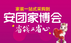 订单资金由平台监管